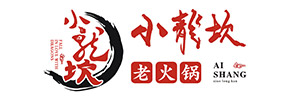 小龍坎老火鍋