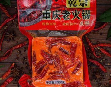 重慶火鍋底料及其它調(diào)味品的保存方法！