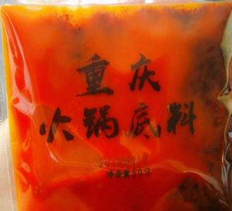 看這里，乾宗教你如何挑選火鍋底料