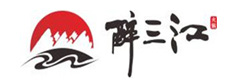醉三江火鍋