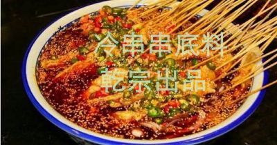 2019年火鍋店的創(chuàng)意營銷方案，新鮮出爐！??！