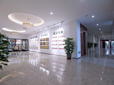 辦公區(qū)