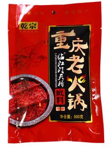 重慶火鍋底料批發(fā)-500克微辣