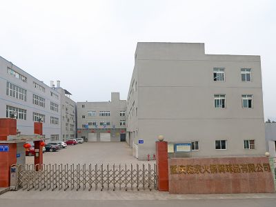 廠區(qū)環(huán)境