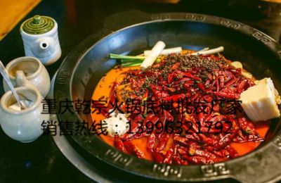 開一家市井火鍋你必須要知道的三大點(diǎn)