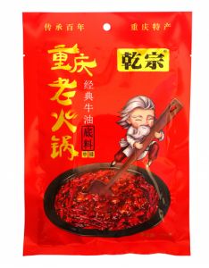 重慶火鍋底料批發(fā)-火鍋底料