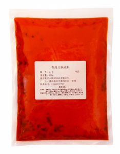 火鍋店專用底料-1號