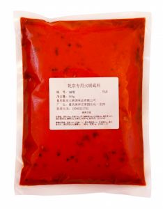 火鍋店專用底料-6號