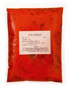 火鍋店專用底料-3號