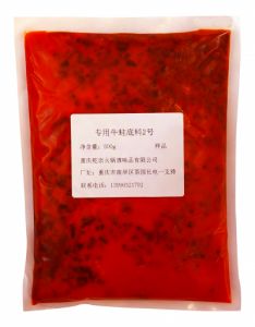 火鍋店專用底料-牛蛙2號