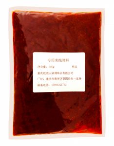 重慶火鍋底料批發(fā)-火鍋米線調(diào)料