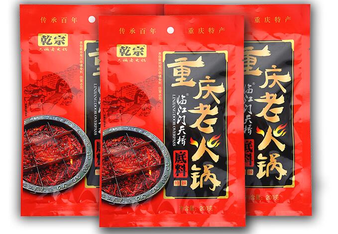 開火鍋店，選擇袋裝重慶火鍋底料的好處有哪些？