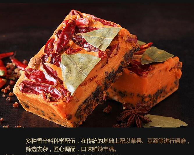 重慶乾宗調(diào)味品手工牛油火鍋底料，大家都喜歡的味道！