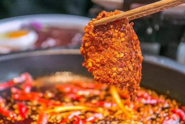 重慶火鍋底料