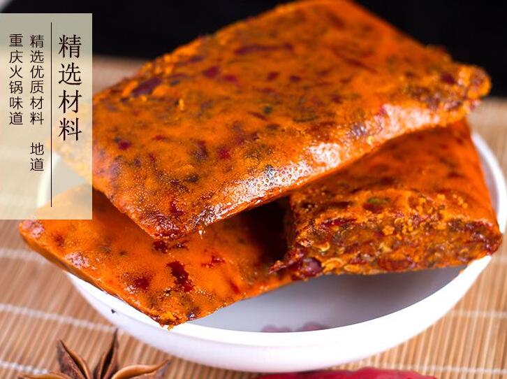 重慶火鍋底料